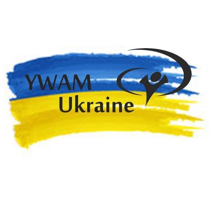 UKRAINE OVERVIEW, PRAYER & GIVING – February 26, 2022